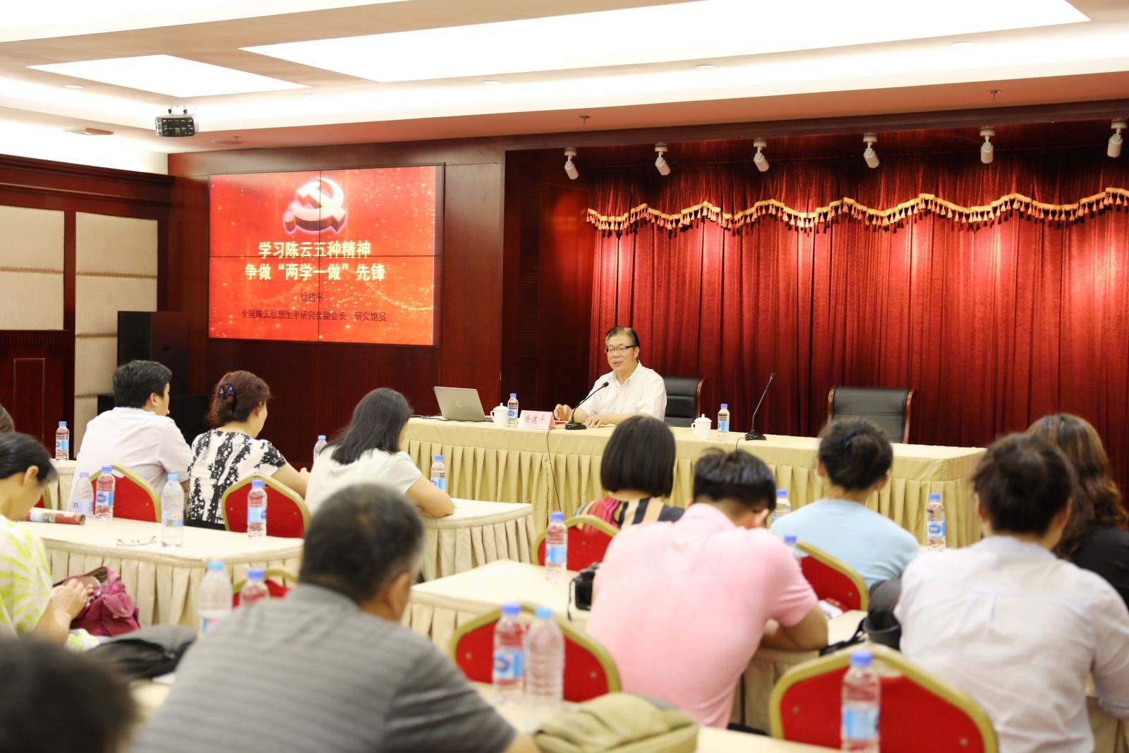 学习陈云五种精神，争做“两学一做”先锋 ——计算机科学与太阳成集团tyc7111cc师生党员赴陈云纪念馆参观学习